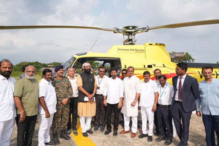 Aerial Electromagnetic Survey Begins for SLBC Tunnel Project in Telangana