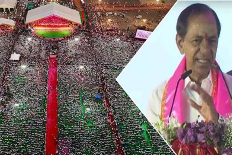 KCR urges Centre to stop operation Kagar against Maoists