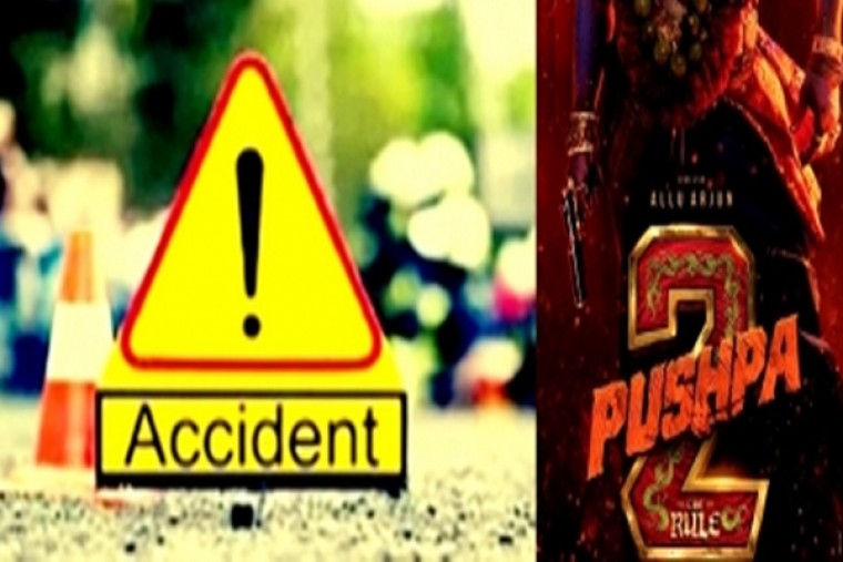 Bus carrying 'Pushpa 2' artistes meets with accident in Telangana
