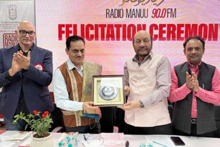 Moulana Azad Urdu University Unveils New Community Radio Initiative