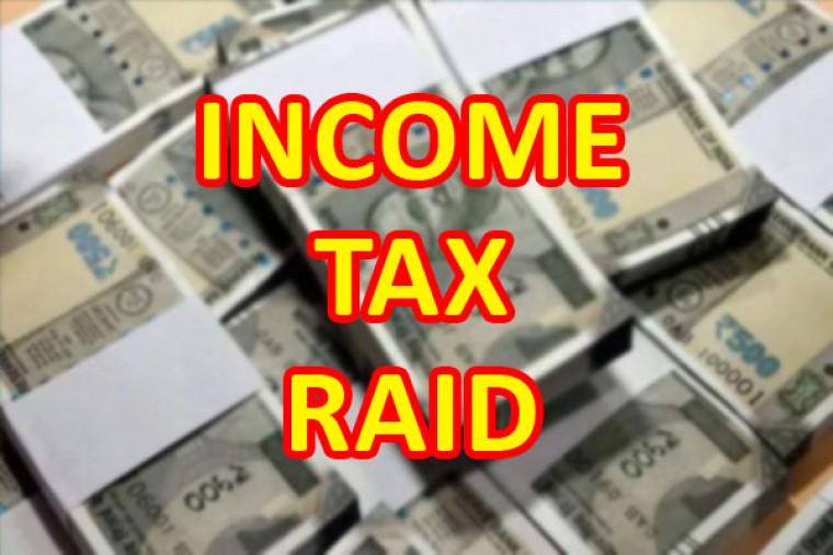 I-T searches at premises of Telangana Congress leader Vivek