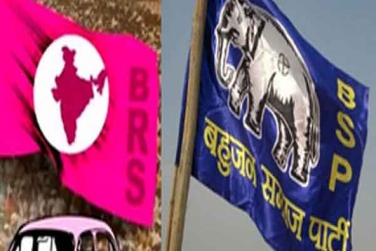 Peeved over alliance with BSP, BRS leader to join Congress