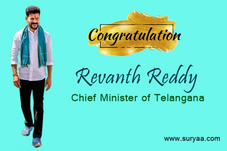 Telangana Congress Cabinet Ministers List