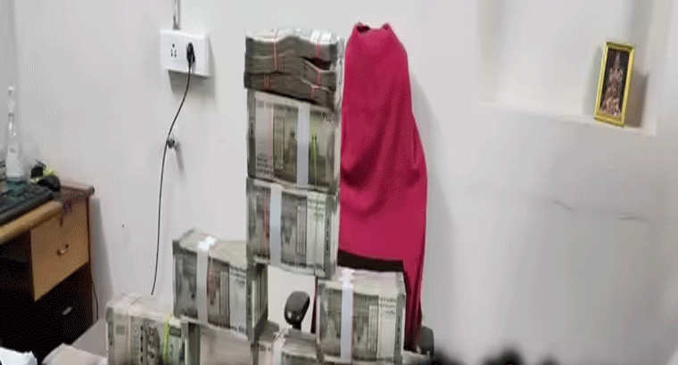 పాతబస్తీలో భారీ హవాలా నెట్‌వర్క్.... చించిన నోట్లతో 'సీక్రెట్ కోడ్‌'