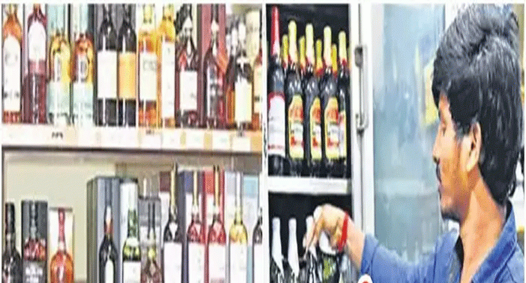 తెలంగాణలో కొత్త మద్యం పాలసీ.. భారీగా పెరగనున్న ఫీజు