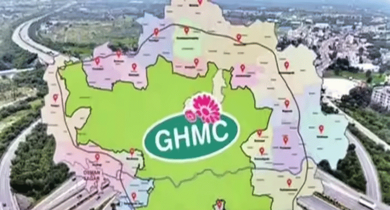 జీహెచ్ఎంసీ విభజన.. 6 జోన్లు, 30 సర్కిళ్లు, 150 వార్డులు