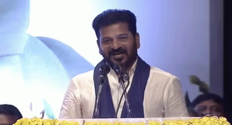 ‘పెన్నుల మీద మన్ను గప్పితే గన్నులై మొలకెత్తుతాయి’.. సీఎం రేవంత్ రెడ్డి