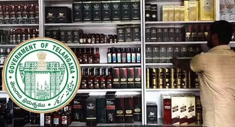 తెలంగాణ రాష్ట్రంలో.. రేపే 2,620 మద్యం షాపులకు లక్కీ డ్రా
