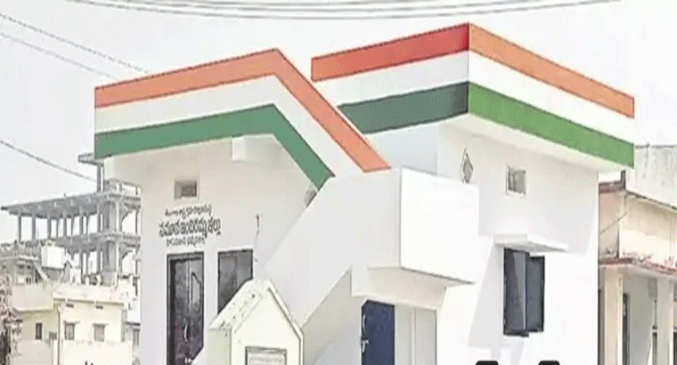 ఇందిరమ్మ ఇండ్ల పథకం,,,,ఇండ్ల పురోగతని ఇక ఆన్‌లైన్‌లో తెలుసుకోవచ్చు