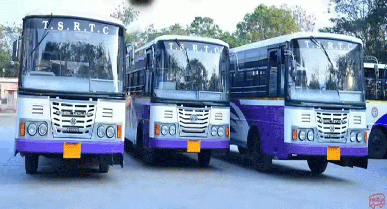 సంక్రాంతి పండగ,,,,భారీగా పెరిగిన బస్ టికెట్ ధరలు