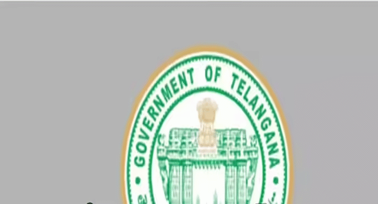 న్యూఇయర్ వేళ ఉద్యోగులకు శుభవార్త..ఉద్యోగులకు పెండింగ్ బకాయిలు
