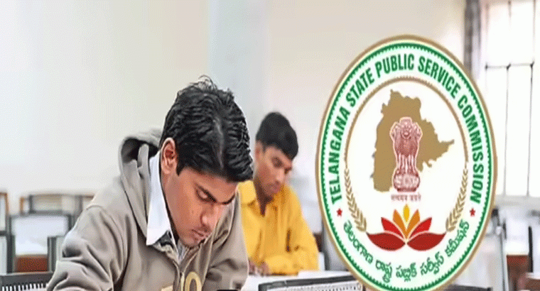 తెలంగాణ గ్రూప్ 2 అభ్యర్థులకు శుభవార్త.. రేపే ఫైనల్ ఫలితాలు