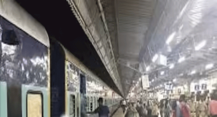 సంక్రాంతి పండుగ వేళ.... 16 రైళ్లకు ఆ స్టేషన్లో హాల్టింగ్ సౌకర్యం