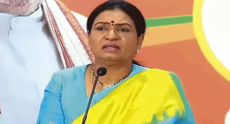 డీకే అరుణకు బీజేపీలో మరో కీలక పదవి