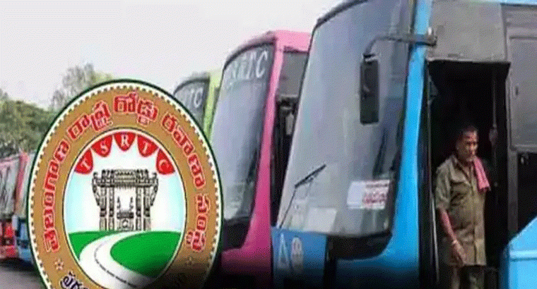 ఆ రూట్లో బస్సు టికెట్స్‌పై డిస్కౌంట్ ,,,, టీజీఎస్ఆర్టీసీ బంపర్ ఆఫర్
