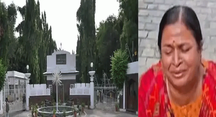 ముంబైలో రూ.24 లక్షల చోరీ.. హైదరాబాద్‌ రాజ్‌భవన్‌ ఎదుట ఆందోళన