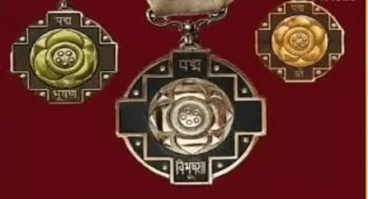 తెలంగాణ నుంచి ఈ సారి ఏకంగా ఏడుగురికి పద్మ అవార్డులు 