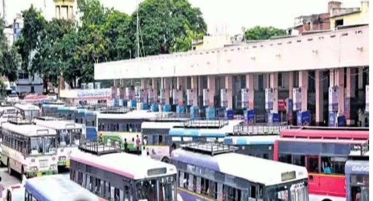 దాదాపు 12కిపైగా డిపోల నుంచి..పండగలాంటి వార్త తెచ్చిన టీజీఎస్ఆర్టీసీ