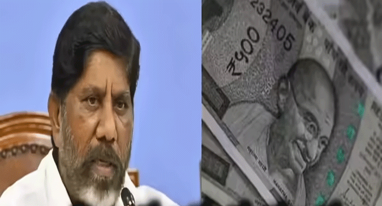 స్కాలర్‌షిప్ బాకాయిలు విడుదల చేస్తూ,,,ప్రభుత్వం జీవో జారీ