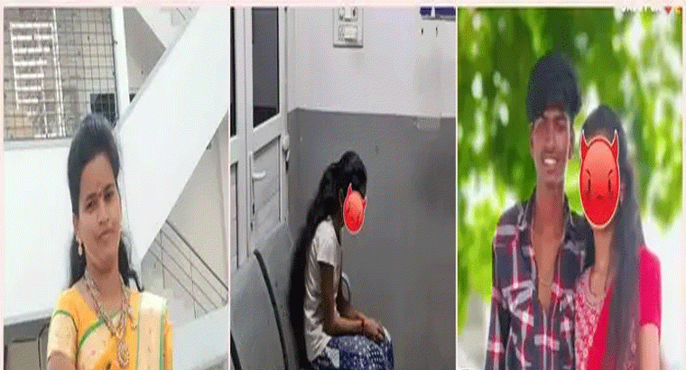 జీడిమెట్ల మదర్ మర్డర్ కేసు..  వెలుగులోకి సంచలన విషయాలు