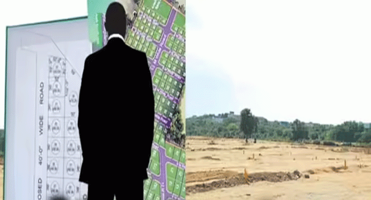 హైదరాబాద్‌లో రియల్ ఎస్టేట్ ఫ్రీ లాంచ్ ఆఫర్ల పేరుతో మోసాలు