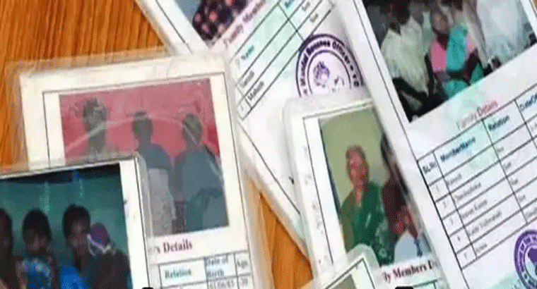 తెలంగాణలో కొత్త రేషన్ కార్డుల పంపిణీకి ముహూర్తం ఫిక్స్