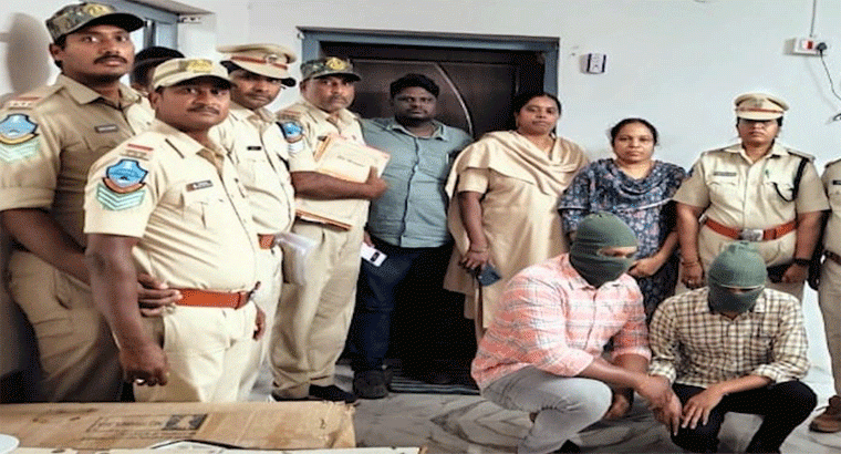 పార్కులో జింకల వేట.. మాజీ ఎమ్మెల్యే సోదరుడి కుమారుడు అరెస్ట్