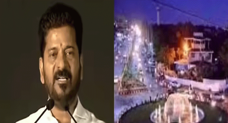 ప్రతీ పథకం ఈ జిల్లా నుంచే...తెలంగాణలో మరో యూనివర్సిటీ 