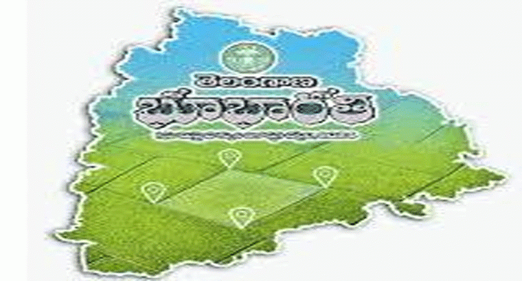 సూర్యాపేటలో 9 గ్రామాల రైతుల చేతికి 3 వేల ఎకరాల భూములు,,,భూభారతి చట్టం చేసిన మేలు