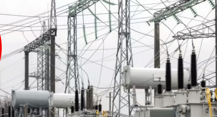 తెలంగాణ మూడో విద్యుత్ డిస్కం,,,,టీజీఆర్‌పీడీసీఎల్‌ ఏర్పాటు