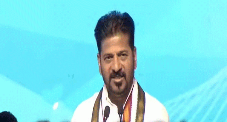 కేసీఆర్‌, కేటీఆర్‌లు అరెస్ట్‌ కాకుండా బీజేపీ కాపాడుతోంది.. సీఎం రేవంత్ రెడ్డి