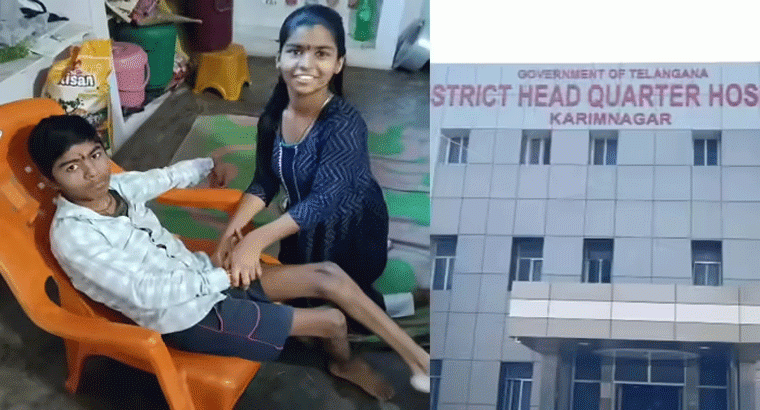 తల్లి లేని వేళ తండ్రి క్రూరత్వం.. దారుణ ఘటన