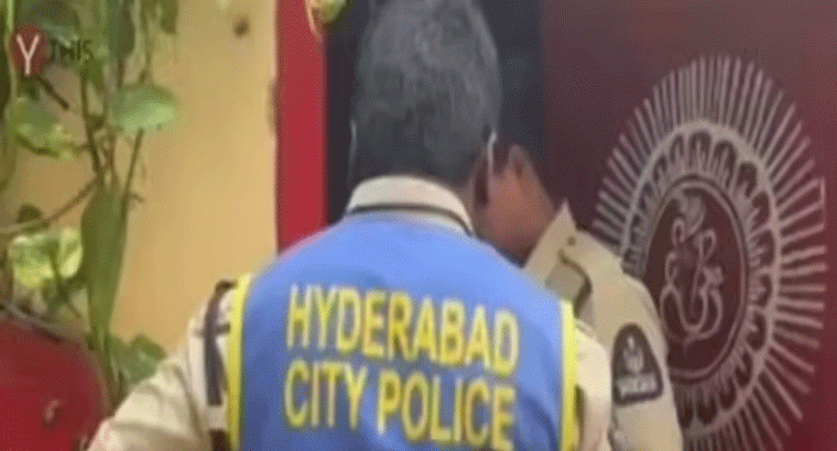 పరీక్ష లేకుండానే,,,,హైదరాబాద్‌లో స్పెషల్ పోలీస్ ఉద్యోగాలు