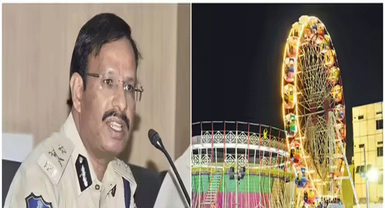 నుమాయిష్‌కు వెళ్లకండి,,,,,సీపీ సజ్జనార్ విజ్ఞప్తి