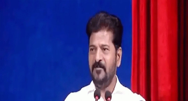 నన్ను దొంగని చూసినట్టు చూస్తున్నారు: సీఎం రేవంత్ రెడ్డి