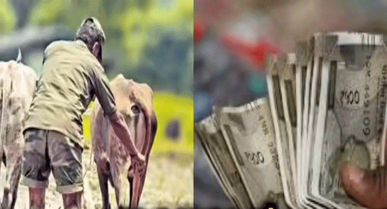 రైతు భరోసాతో పాటు.. అదనంగా ఎకరాకు రూ.4 వేలు అకౌంట్లోకి