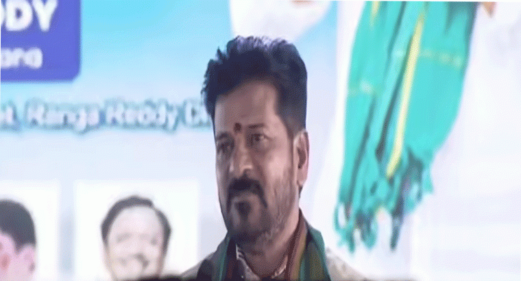 ఆ నాయకుడి పోరాటంతోనే హైదరాబాద్‌కు మంజీరా జలాలు.. సీఎం రేవంత్ రెడ్డి