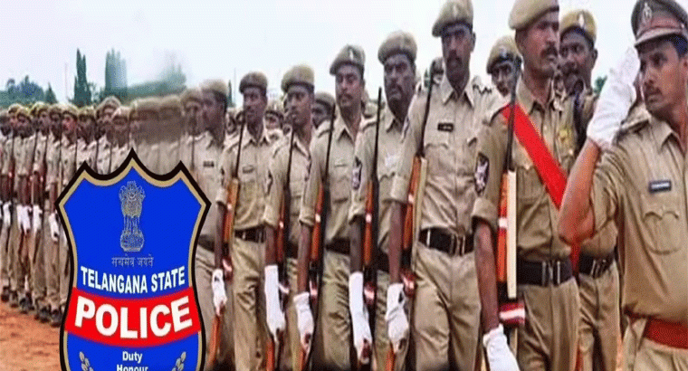 తెలంగాణ పోలీస్ శాఖలో 17 వేల ఉద్యోగాల భర్తీ...., సర్వీస్‌ రూల్స్‌లో సవరణలు