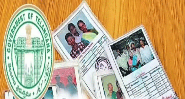 తెలంగాణలో అలా చేస్తే రేషన్ కార్డు రద్దు