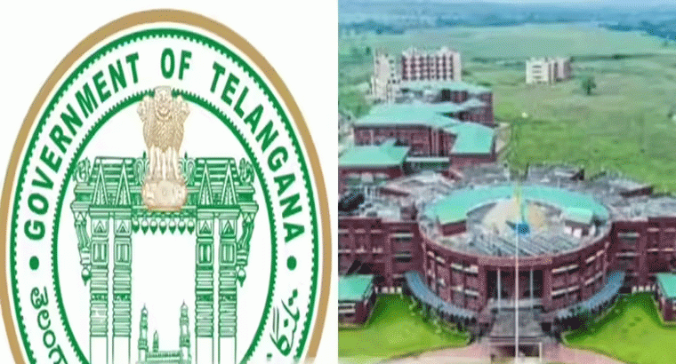 తెలంగాణలో కొత్త యూనివర్సిటీ.. పనులు ప్రారంభం