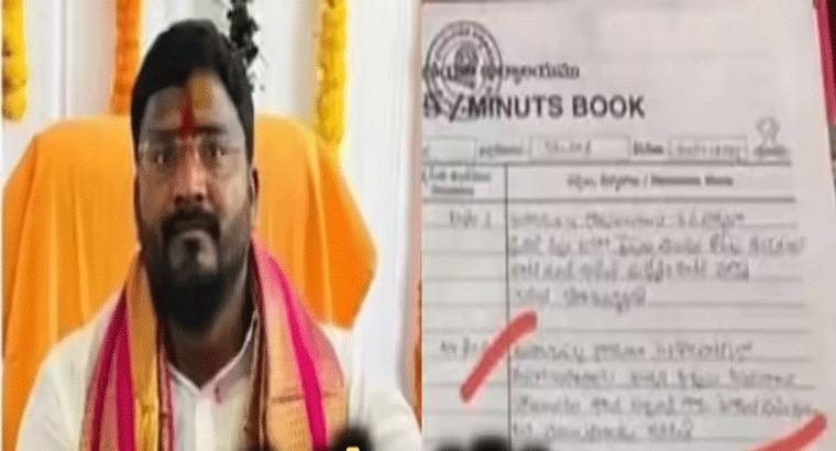 కేవలం రూ.1కే అంత్యక్రియలు..వినూత్న ఆలోచన చేసిన ఆ గ్రామ సర్పంచ్