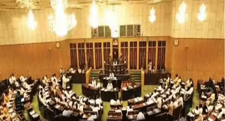 ఈనెల 30 నుంచి అసెంబ్లీ సమావేశాలు