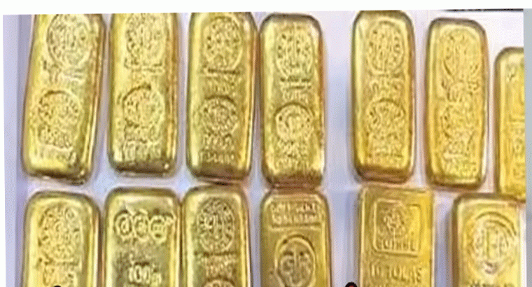 నకిలీ బంగారు బిస్కెట్లు ఇచ్చి, రూ.1.6 కోట్ల విలువైన నగలు కాజేశాడు