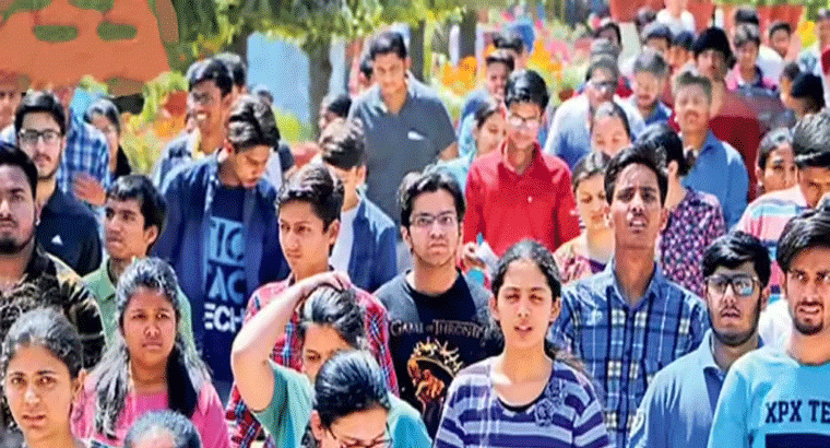 విద్యార్థులకు బిగ్ అలర్ట్.. ఈనెల 15 నుంచి కాలేజీలు బంద్