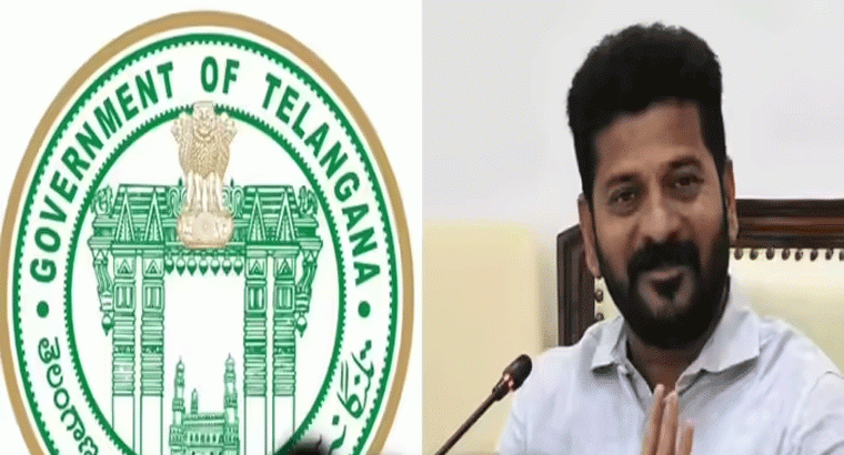 ఆ ప్రాజెక్ట్‌కు నిధులు విడుదల..కీలక నిర్ణయం తీసుకున్న తెలంగాణ ప్రభుత్వం