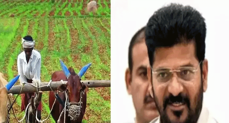 భూమి లేని రైతులకు తీపి కబురు.. నెరవేరనున్న 20 ఏళ్ల కల