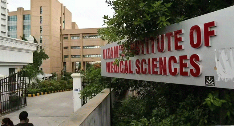 నిమ్స్‌లో ఉచితంగా.. రూ.25 లక్షల చికిత్స