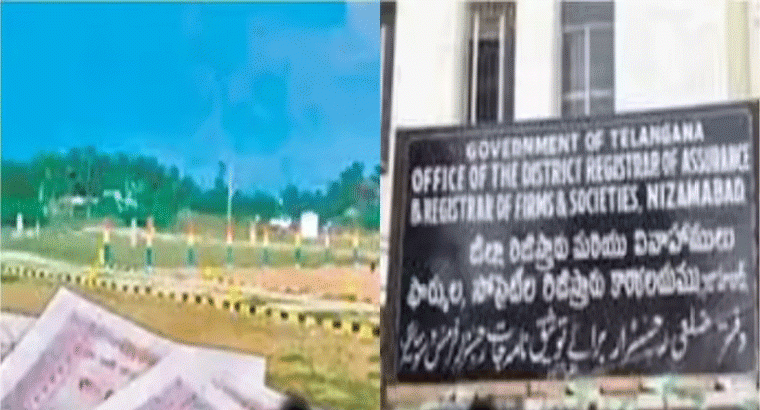 తెలంగాణ రిజిస్ట్రేషన్ల శాఖలో దశాబ్దాల నాటి పాత పద్ధతులకు స్వస్తి.. ఇక నుంచి కొత్తగా