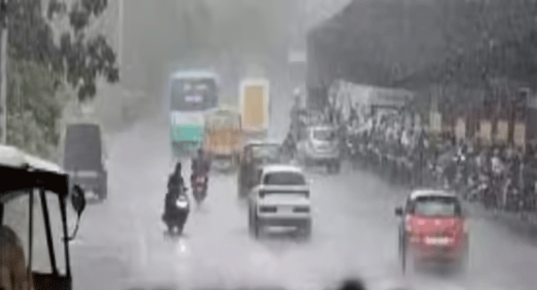 అల్పపీడన ప్రభావం.. ఈ నెల 30 వరకు భారీ నుంచి అతి భారీ వర్షాలు