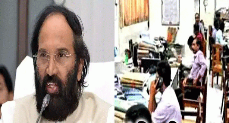 తెలంగాణ నీటిపారుదల శాఖ ఉద్యోగులకు పదోన్నతులు, బదిలీలు.. తక్షణమే అమల్లోకి